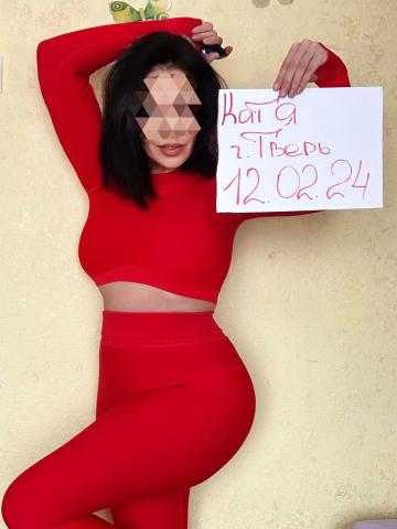 Ярослава - Фото 2